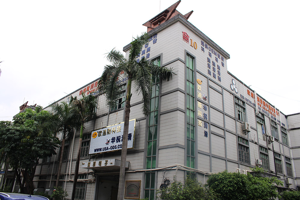 潤(rùn)滑油金屬清洗劑